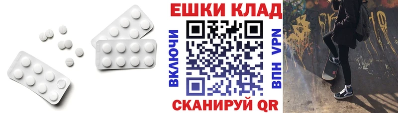 Ecstasy DUBAI Сенгилей