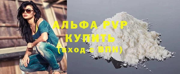 mix Заводоуковск