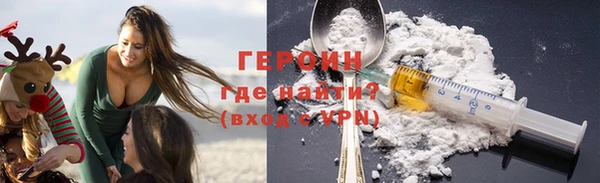 mix Заводоуковск