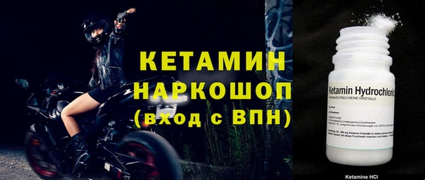 марки lsd Заволжск