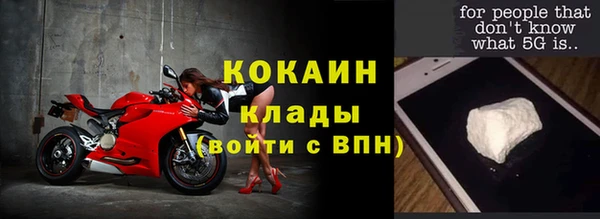 марки nbome Заволжье