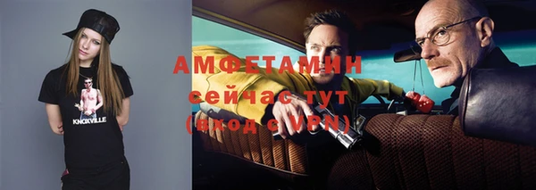 mix Заводоуковск