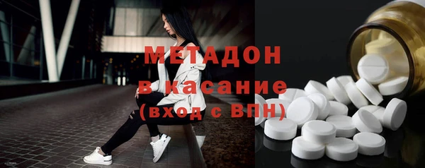 хмурый Зеленодольск