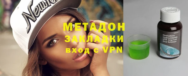 mix Заводоуковск