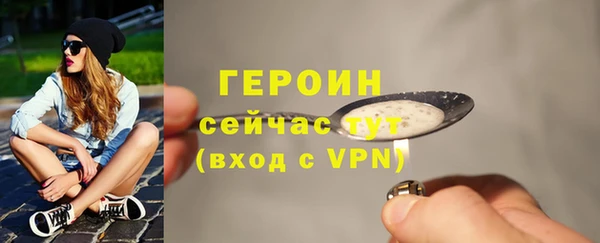 марки lsd Заволжск