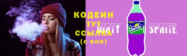 хмурый Зеленодольск