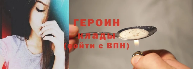 mix Заводоуковск