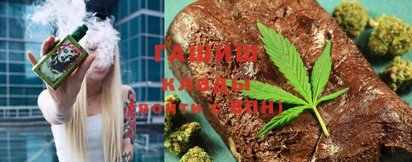 mix Заводоуковск