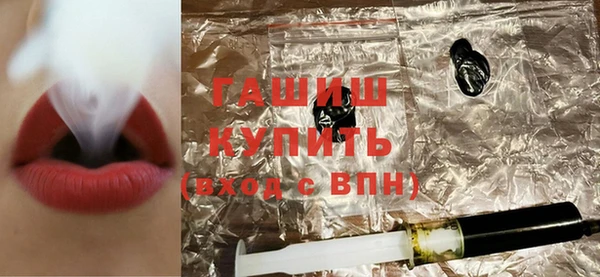 марки nbome Заволжье