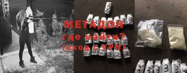 марки nbome Заволжье