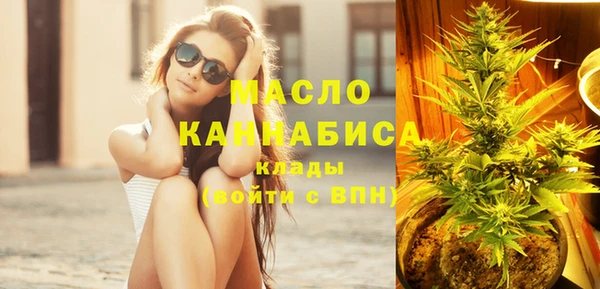 марки lsd Заволжск