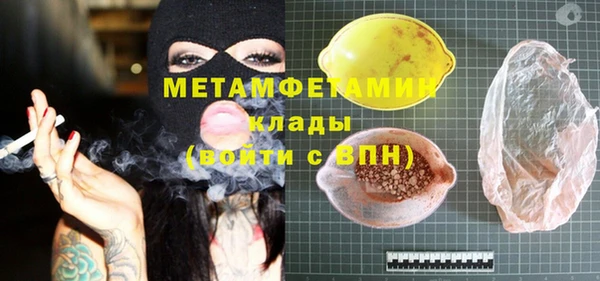 хмурый Зеленодольск