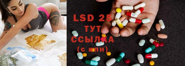 хмурый Зеленодольск