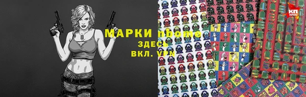 mix Заводоуковск