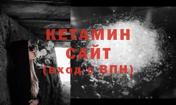 марки lsd Заволжск