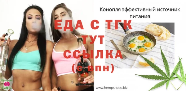 марки nbome Заволжье