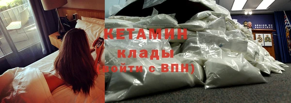 mix Заводоуковск
