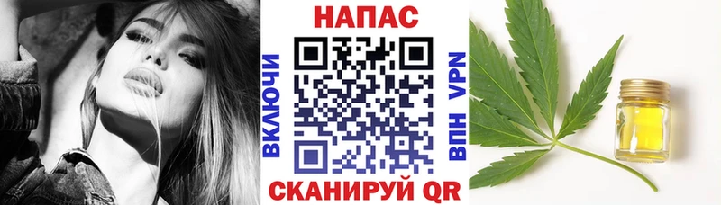 Каннабис ГИДРОПОН  Купить где  Сенгилей 